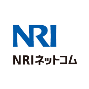 NRIネットコム株式会社